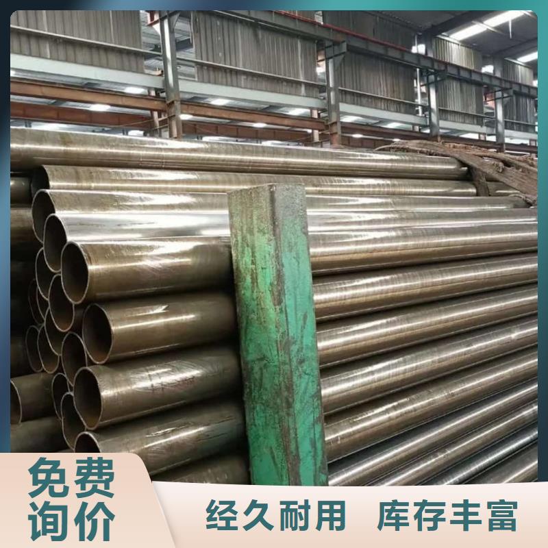 精密管款式多样