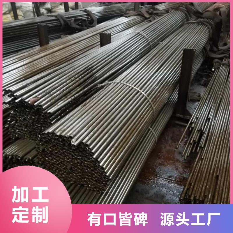  精密管厂家直销售后完善