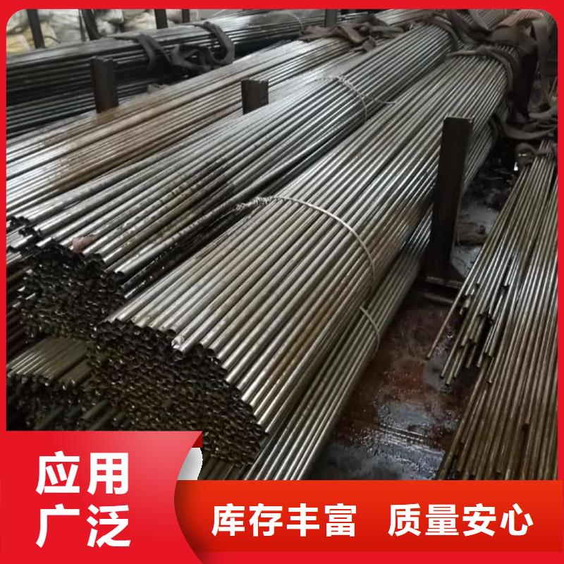 精密管支持定制批发
