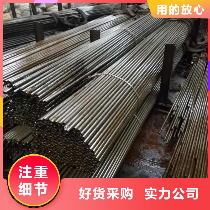  精密管把实惠留给您