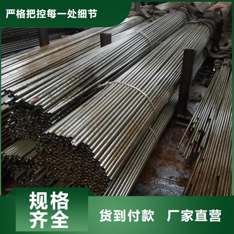 精密管专注产品质量与服务