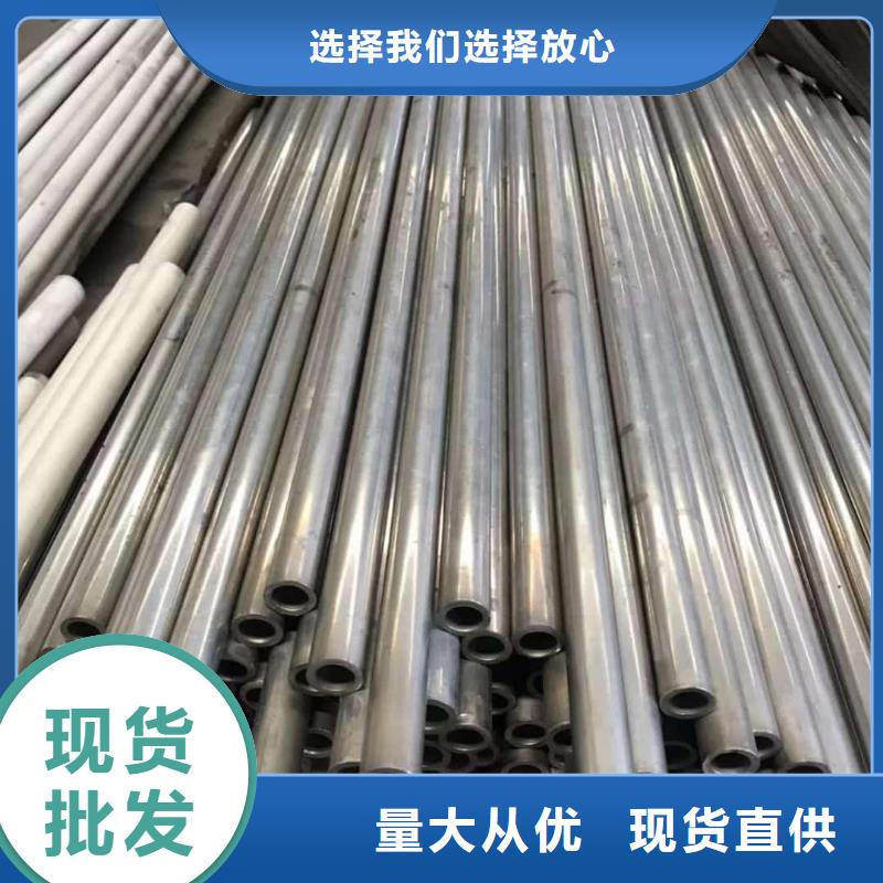 【精密管注浆管质量不佳尽管来找我】