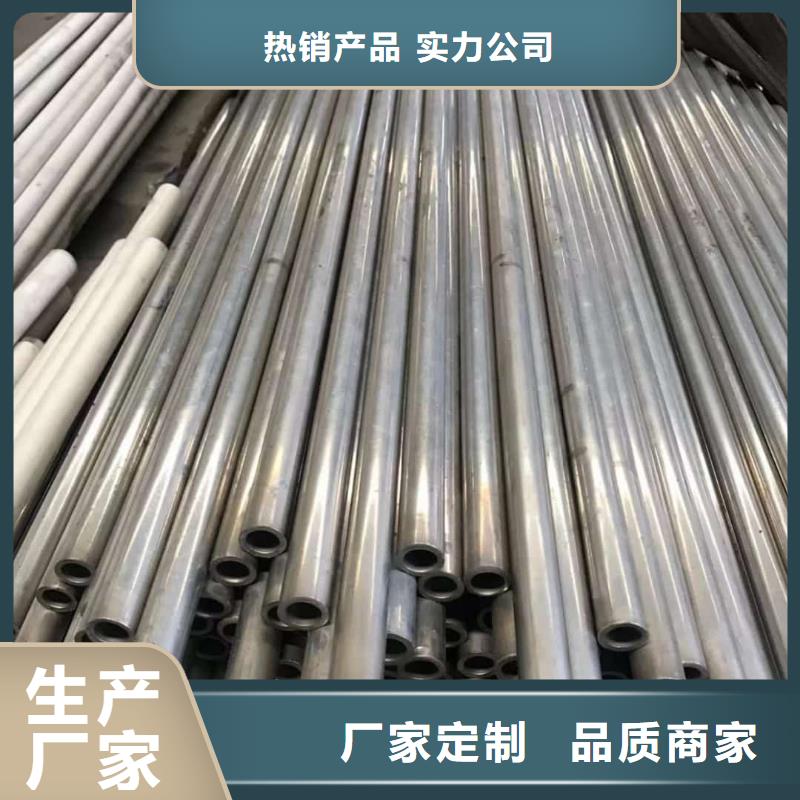 精密管工程施工案例