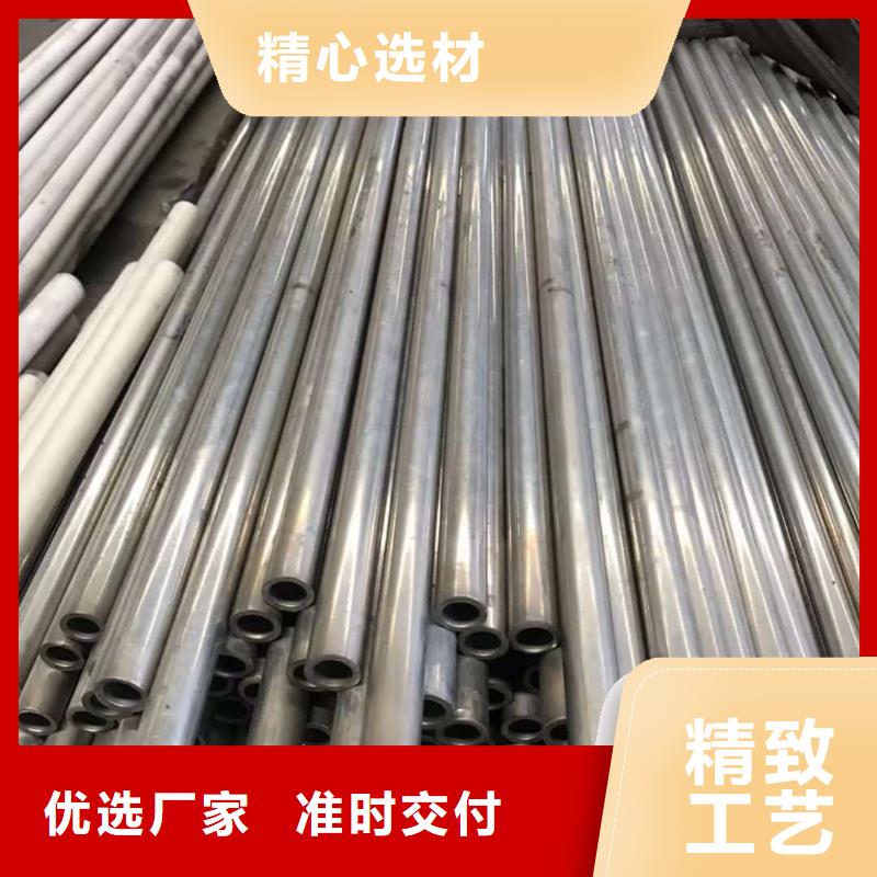 精密管老品牌厂家