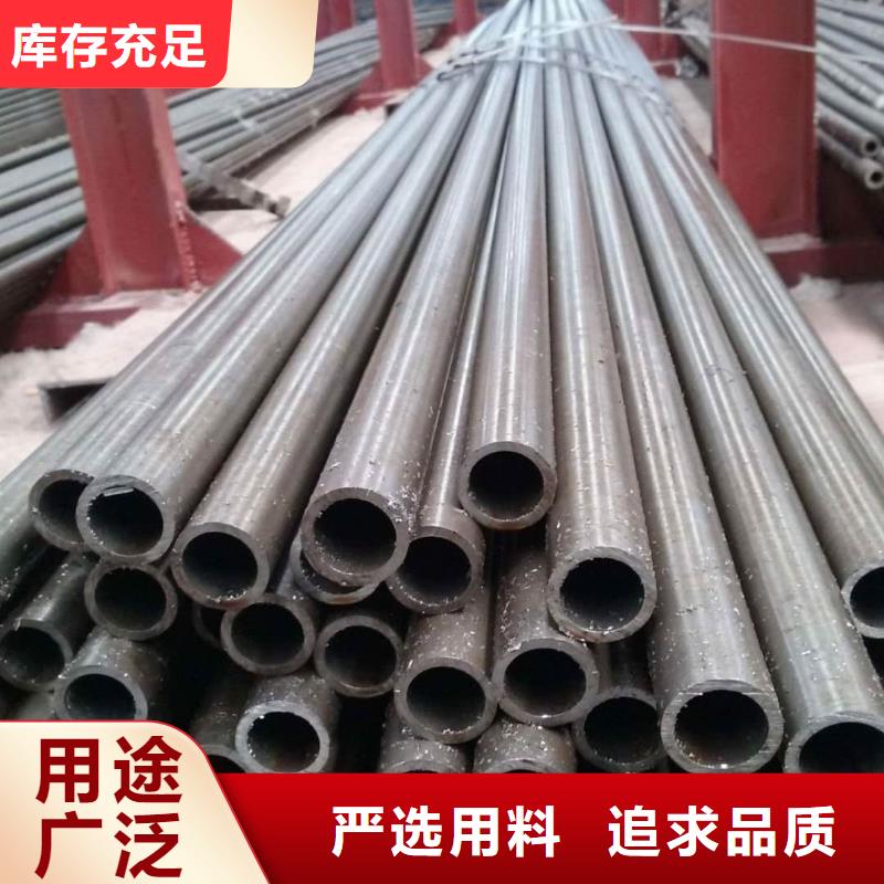 精密管老品牌厂家