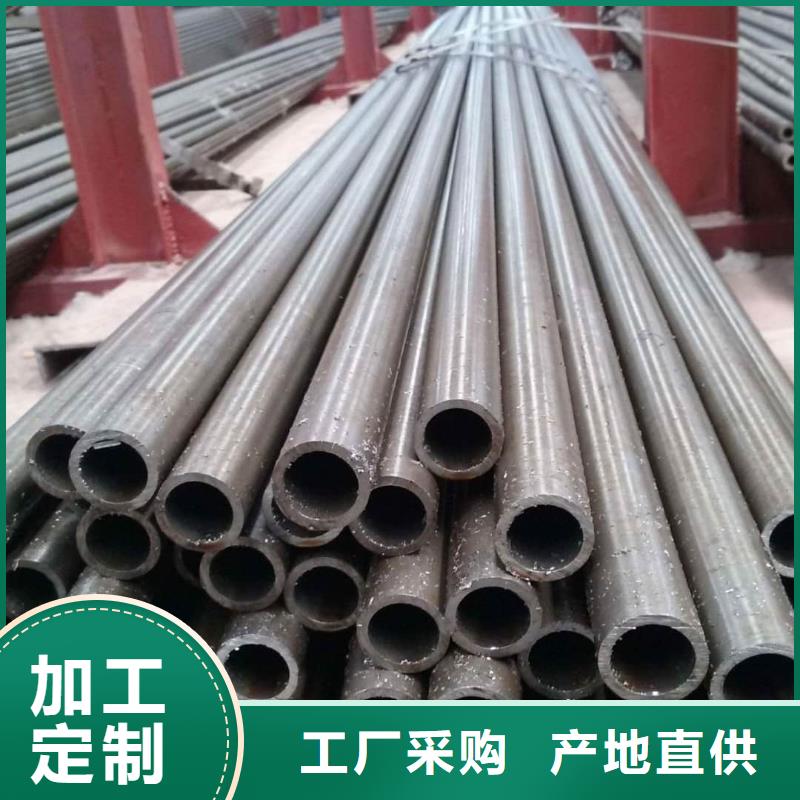 精密管工厂认证