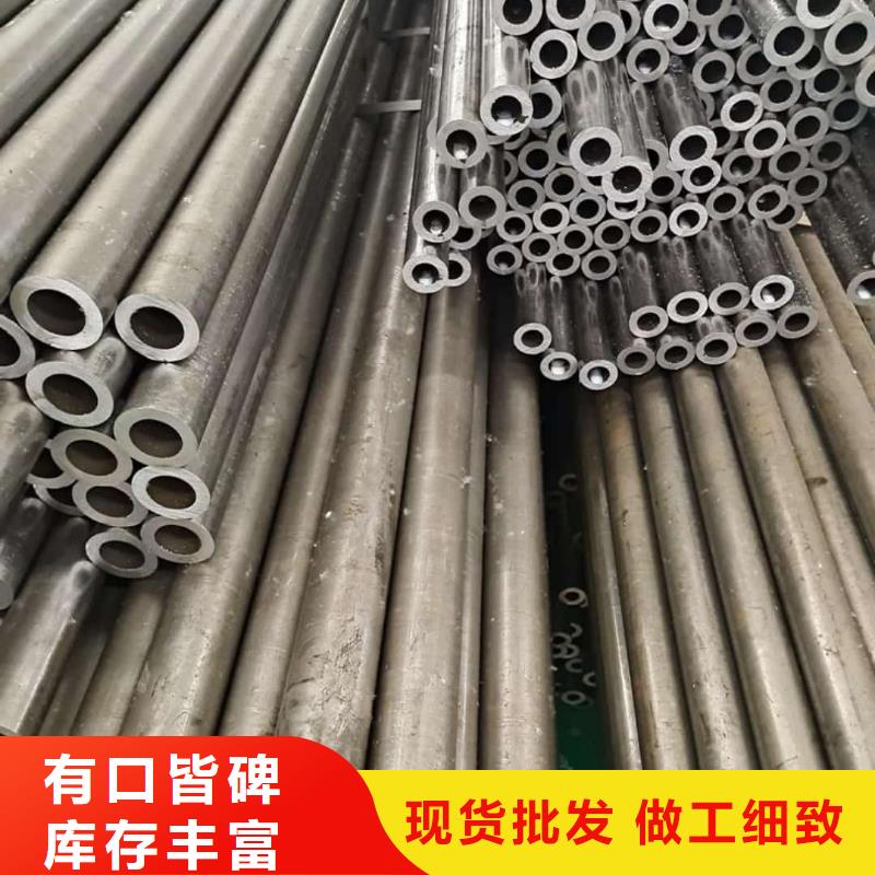 精密管定制速度快工期短