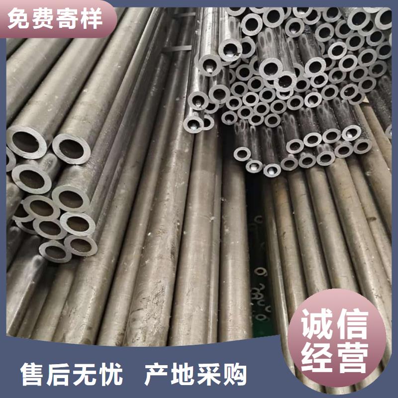  精密管支持定制批发