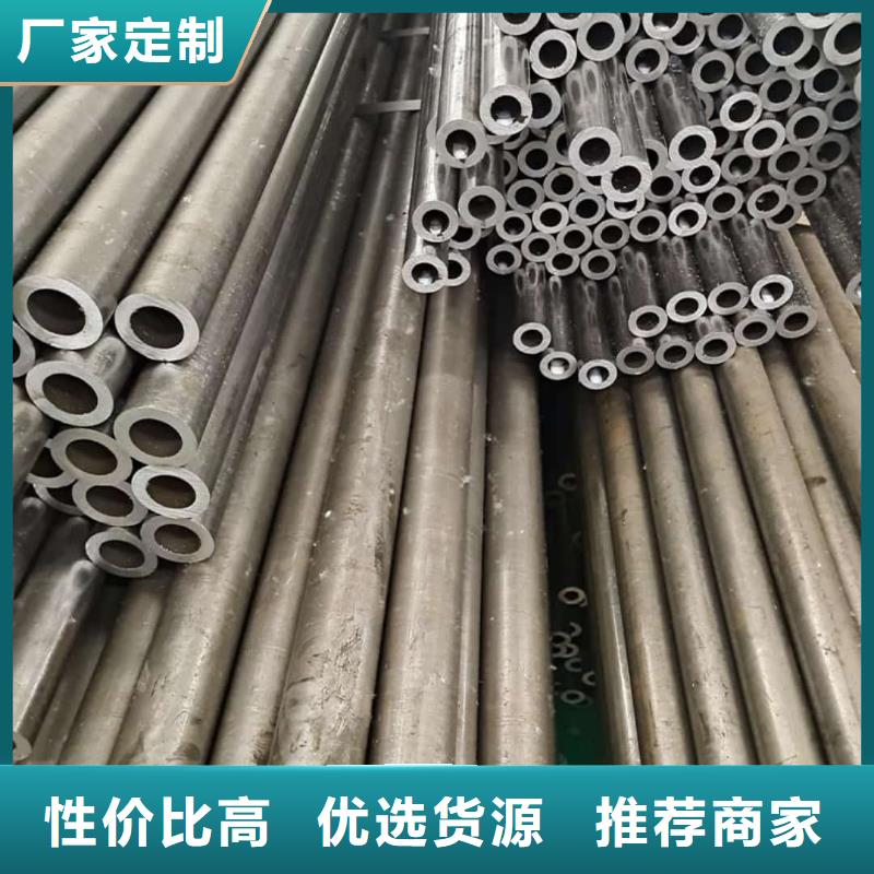 精密管当地厂家值得信赖