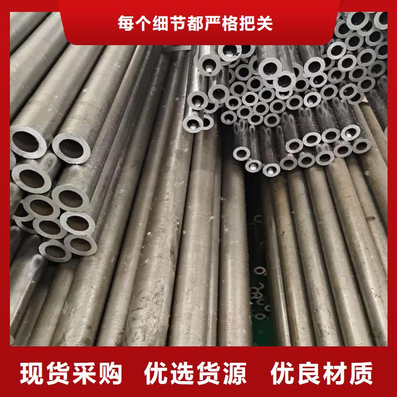  精密管支持定制批发