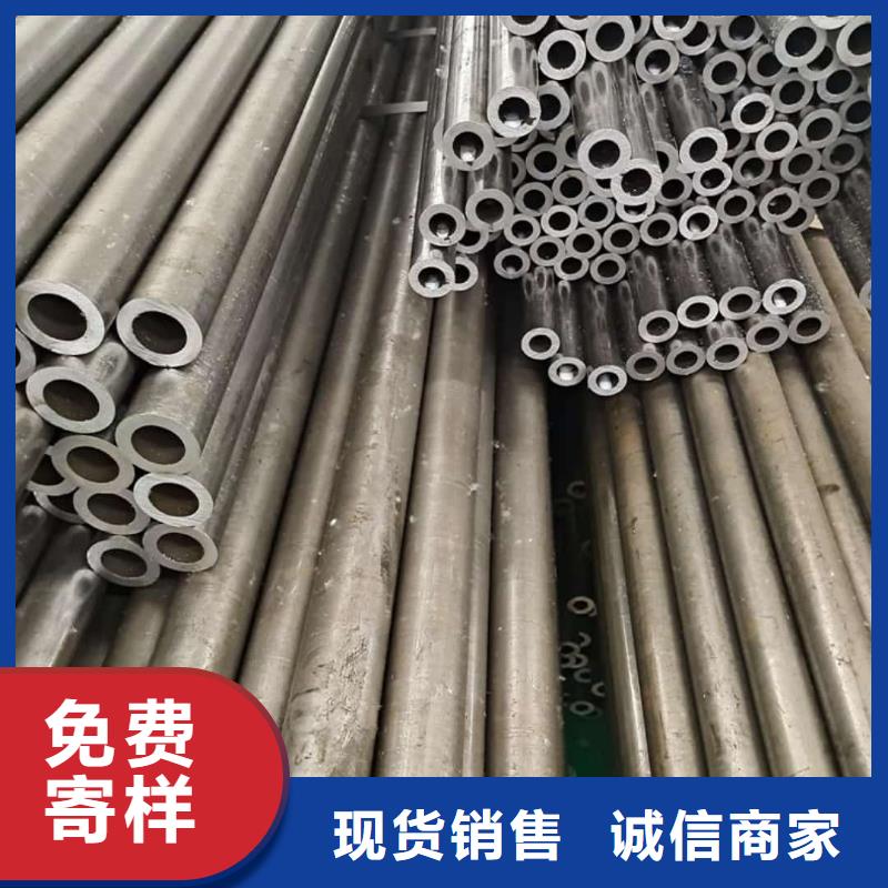  精密管一手价格