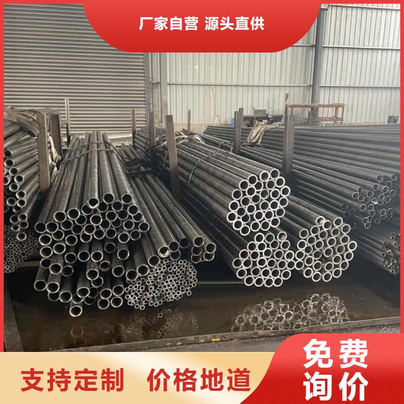  精密管把实惠留给您