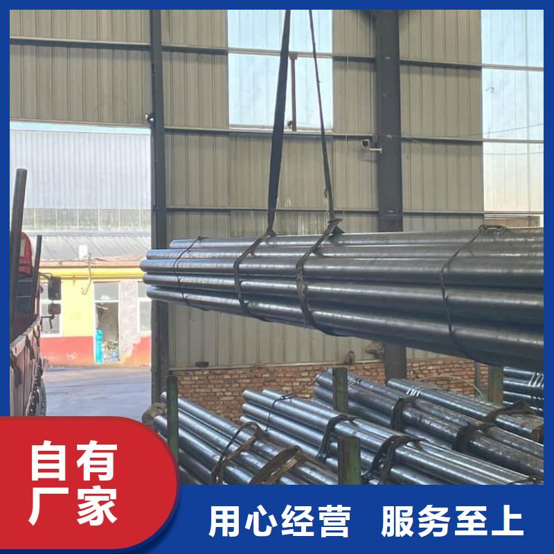 精密管好品质选我们