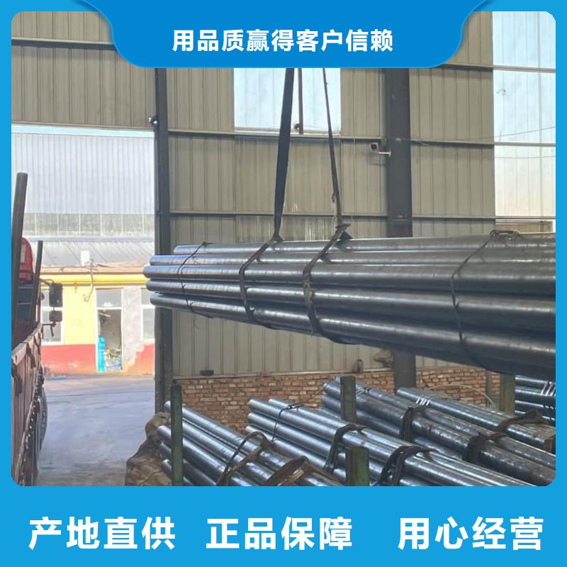  精密管价格透明
