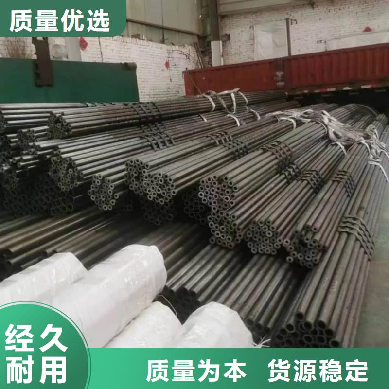 精密管品质信得过