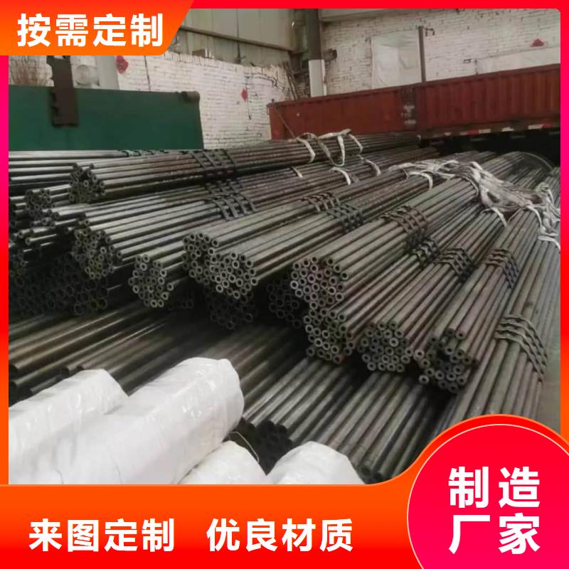 精密管实力商家