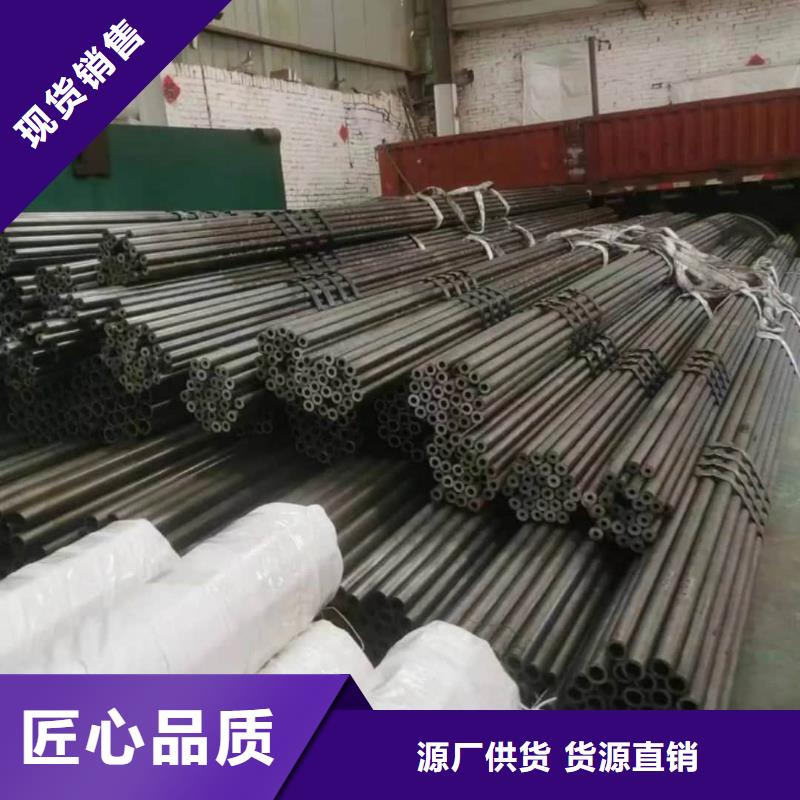 精密管品质过硬
