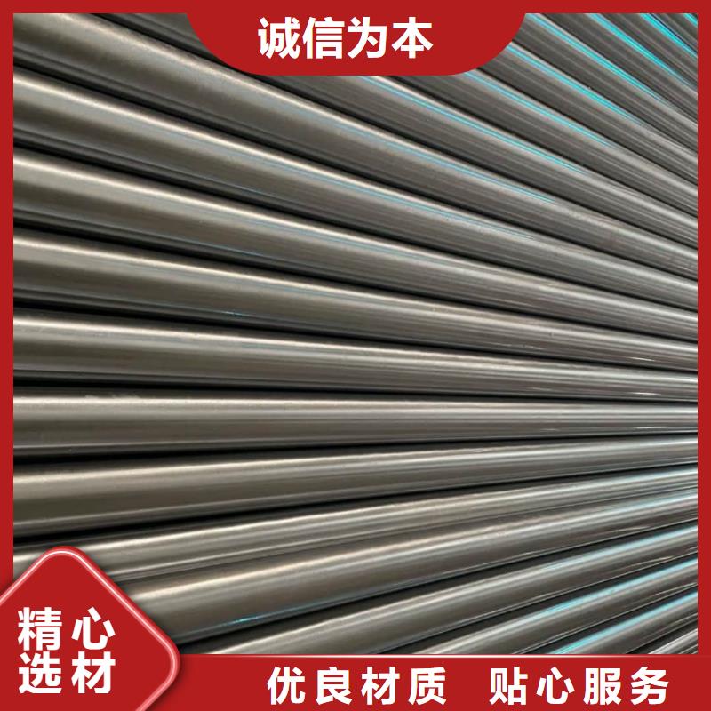 精密管现货实拍
