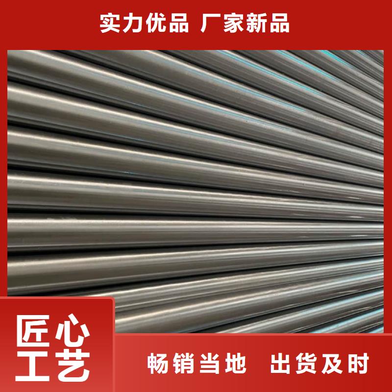 精密管老品牌厂家