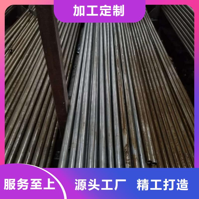 【精密管-15crmog高压合金管诚信为本】