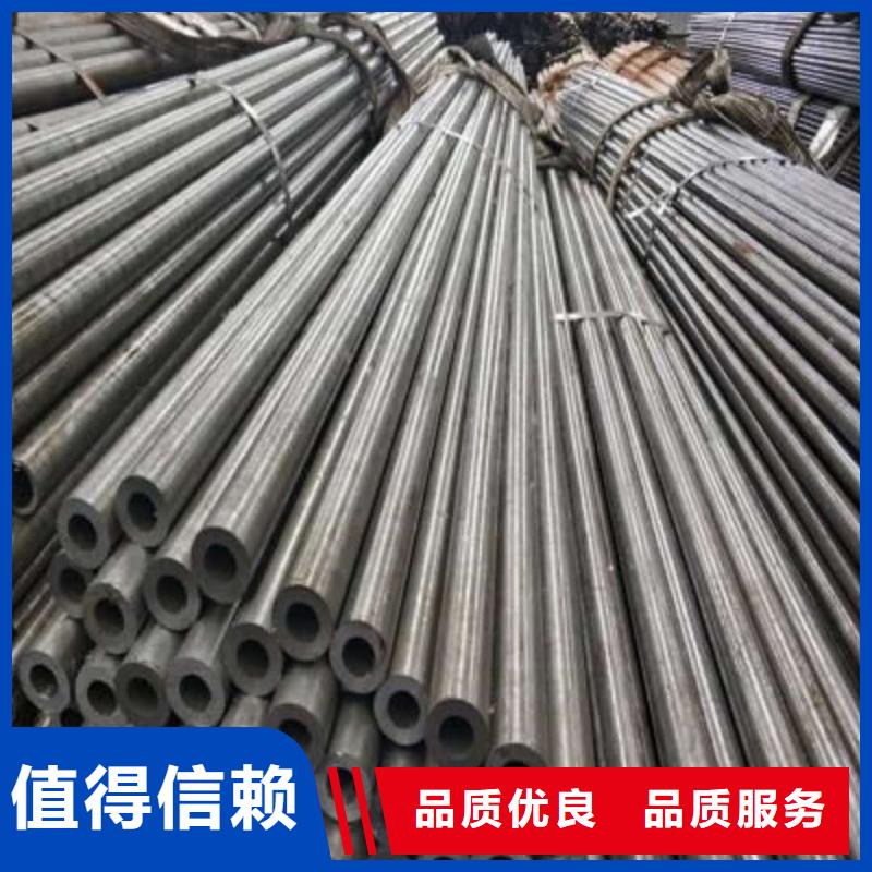  精密管支持定制批发