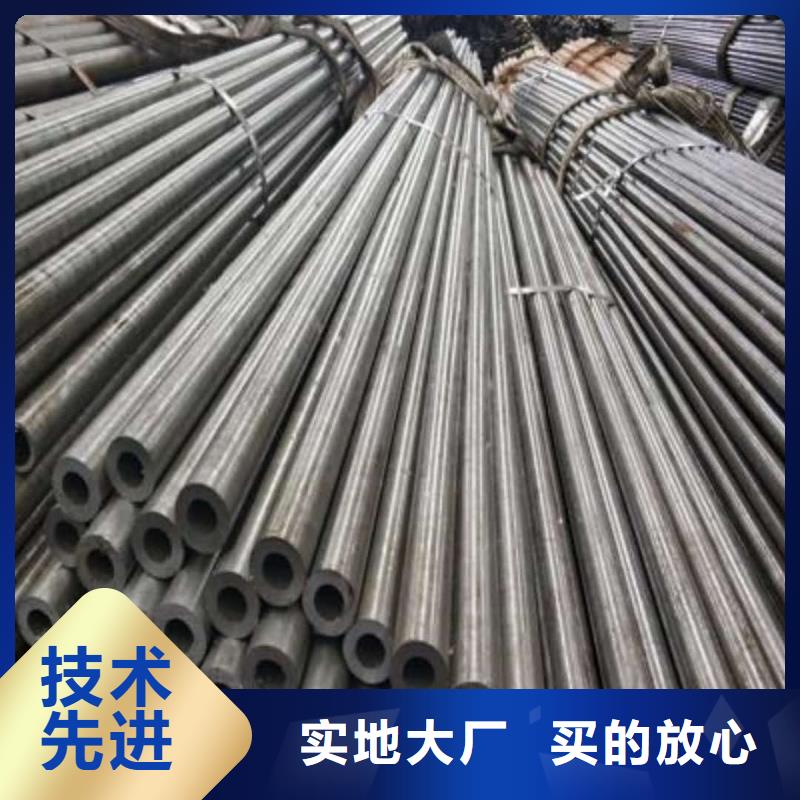 精密管16Mn精密钢管多种款式可随心选择