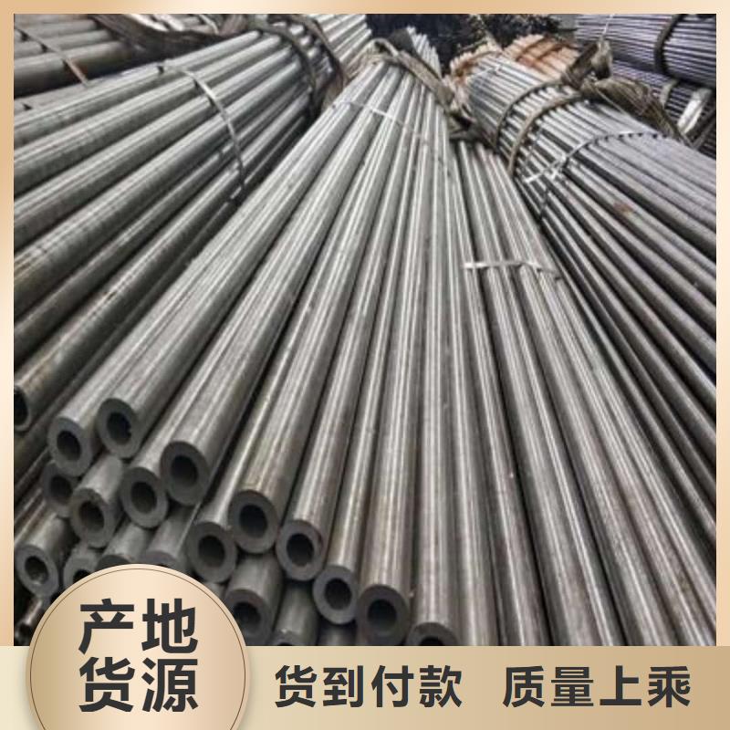 精密管-注浆管工厂自营