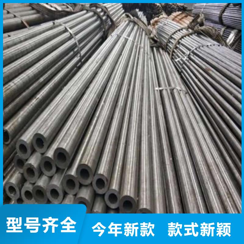 精密管当地厂家值得信赖