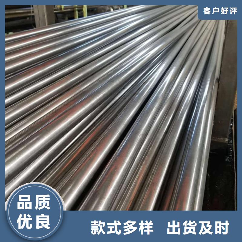  精密管自有生产工厂