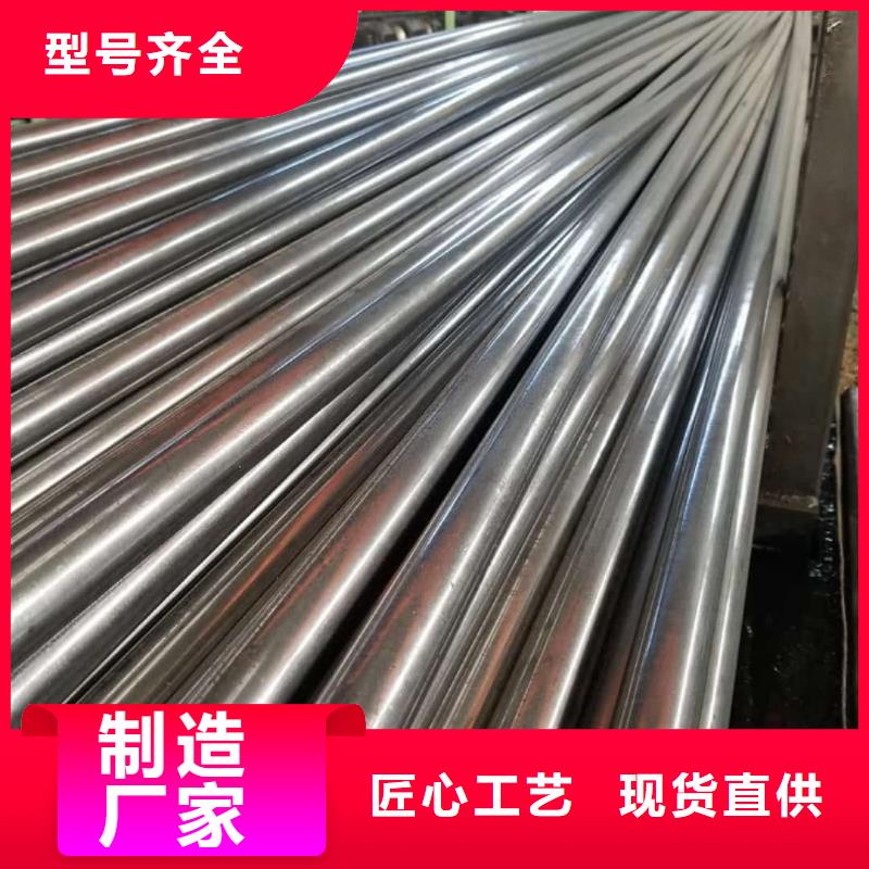 精密管【16Mn精密钢管】厂家采购