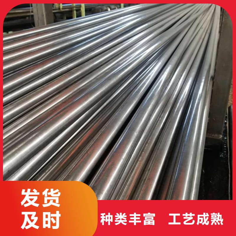精密管敢与同行比服务