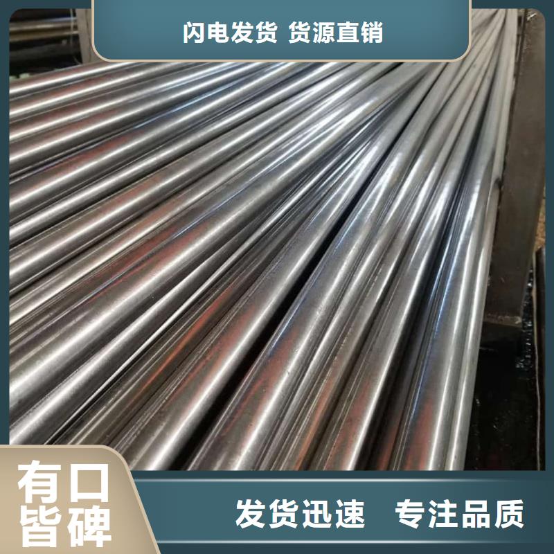 精密管老品牌厂家