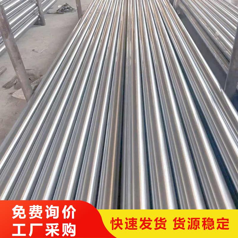 精密管精密钢管设计制造销售服务一体