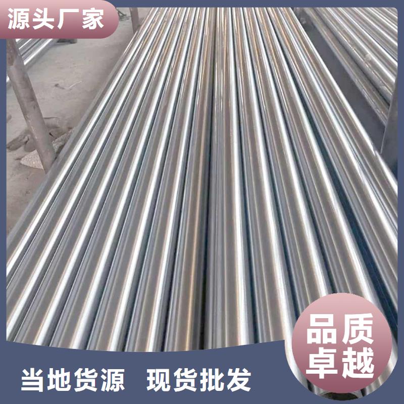 精密管从源头保证品质