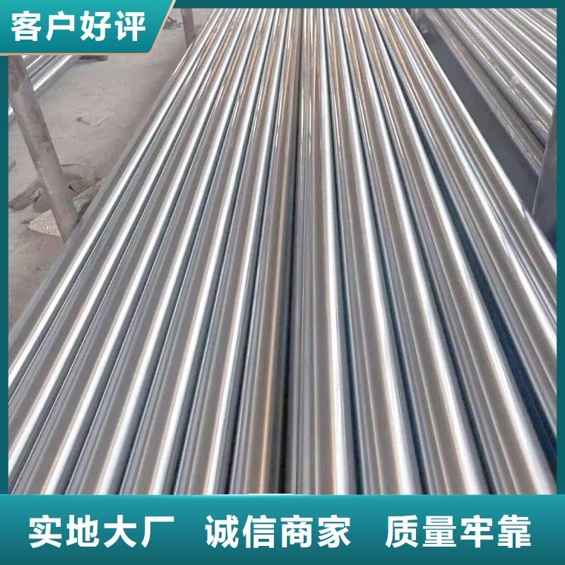 精密管专注质量