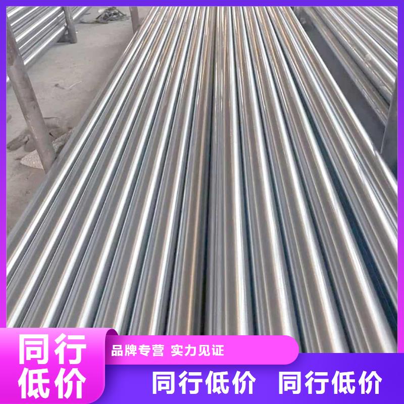 精密管满足客户所需