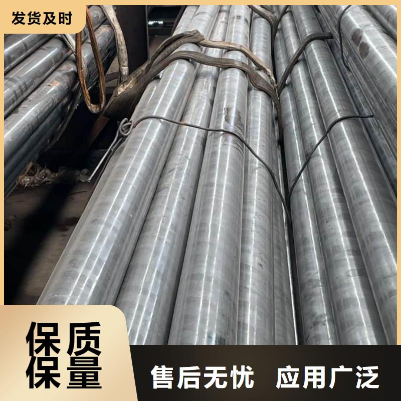 精密管好货有保障