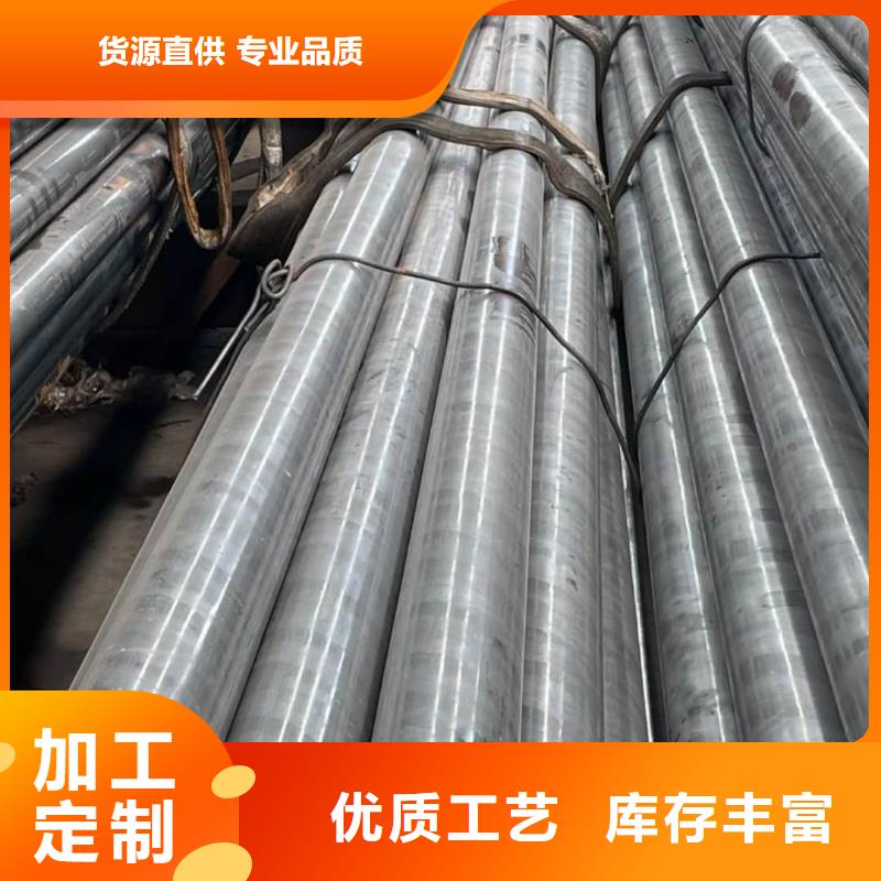  精密管质保一年