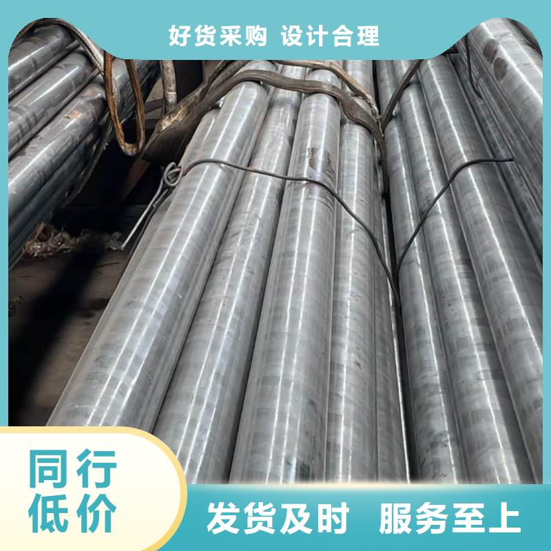 精密管货源足质量好