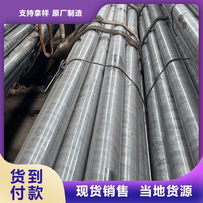 精密管满足客户所需