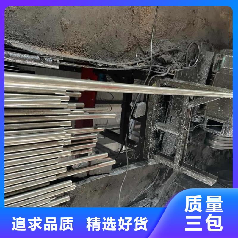 精密管性能稳定