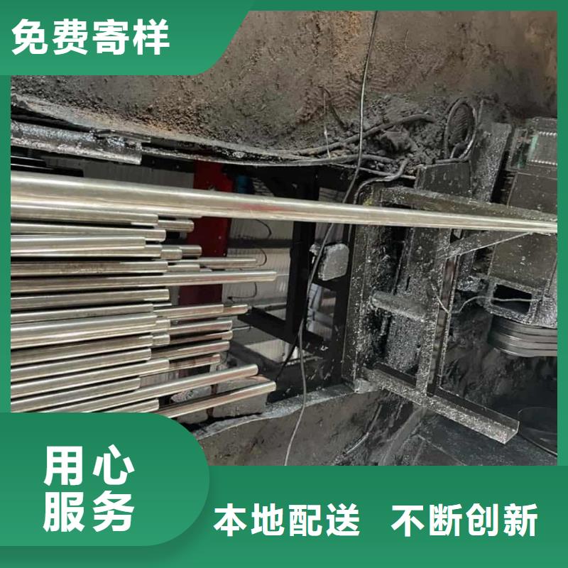  精密管厂家