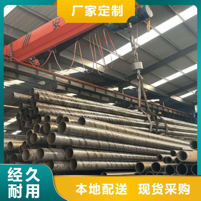  精密管把实惠留给您
