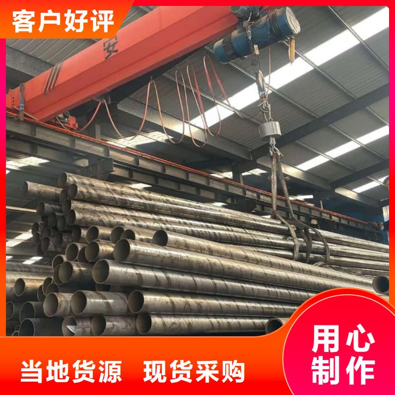 精密管无缝合金管为您提供一站式采购服务