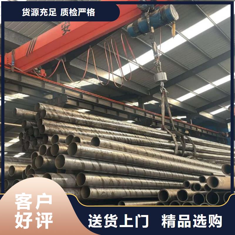 精密管规格齐全