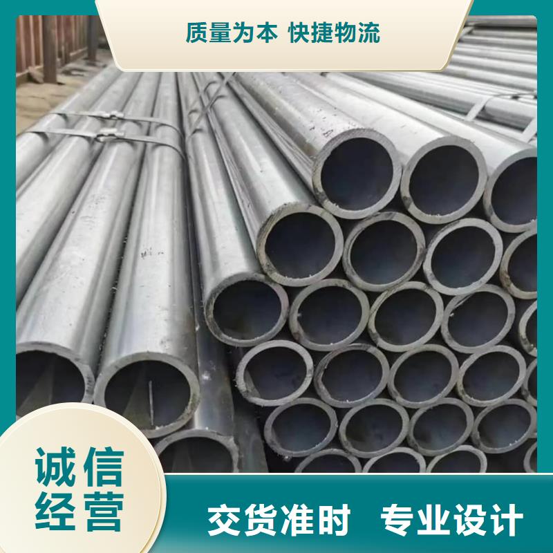 精密管老品牌厂家