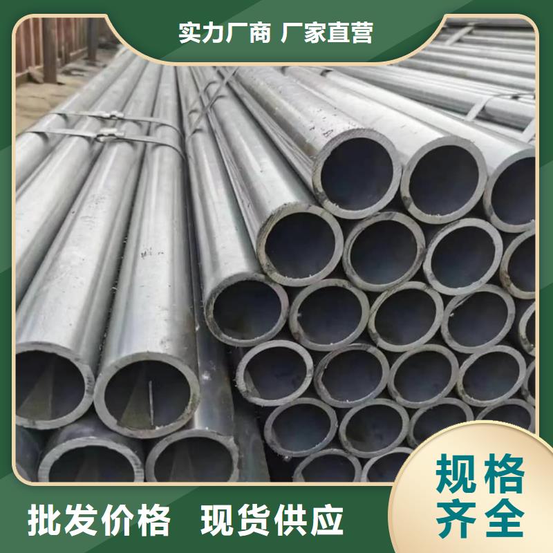精密管随心所欲定制