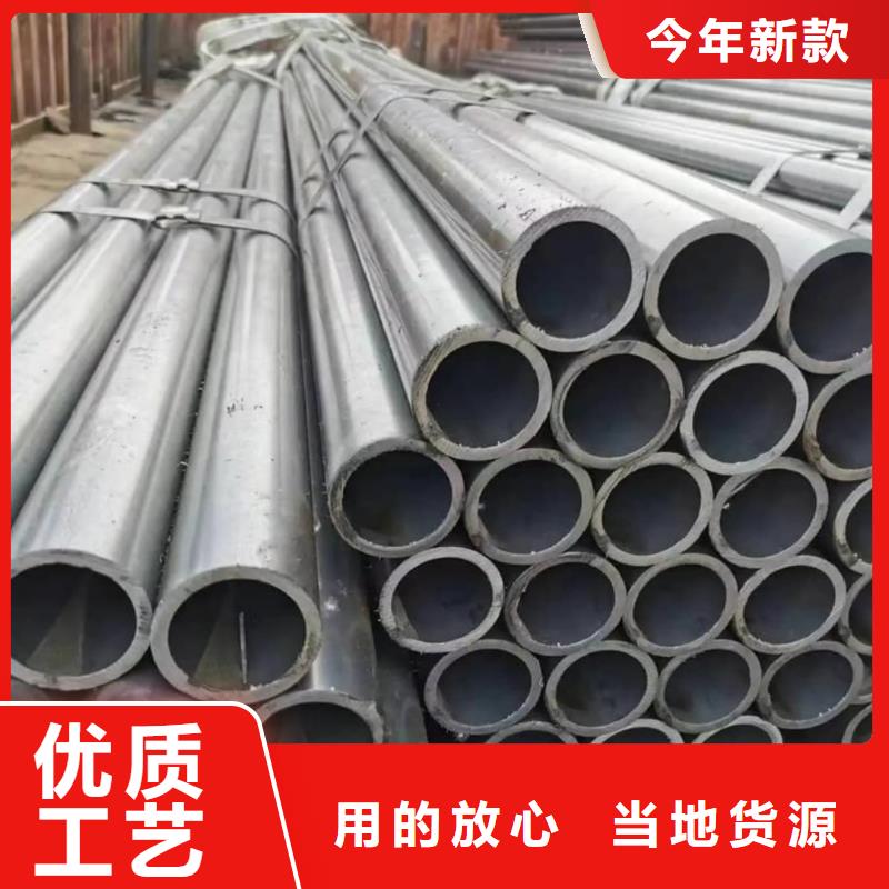 精密管 精密冷拔无缝钢管匠心打造