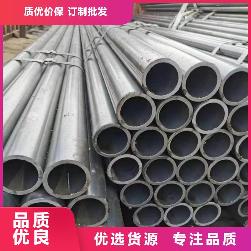 精密管老品牌厂家
