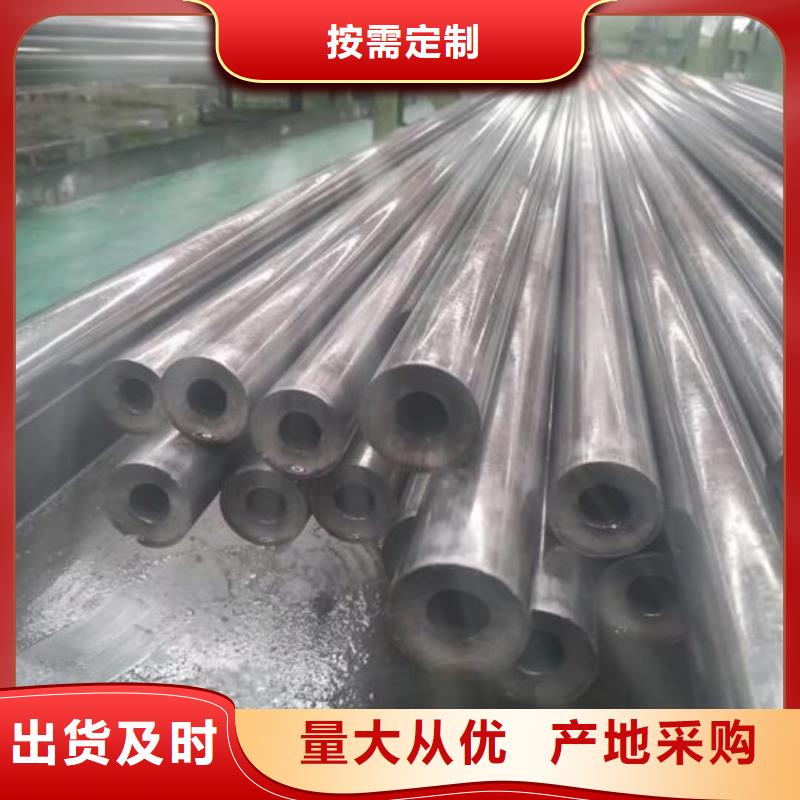 精密管20#精密钢管厂家经验丰富